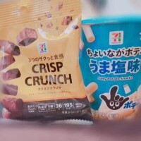 🎀昨日のお礼🎀