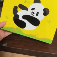 みやこ