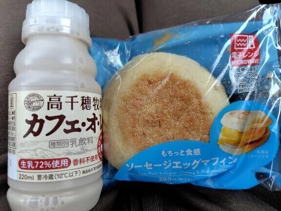 本日の朝ご飯🍞