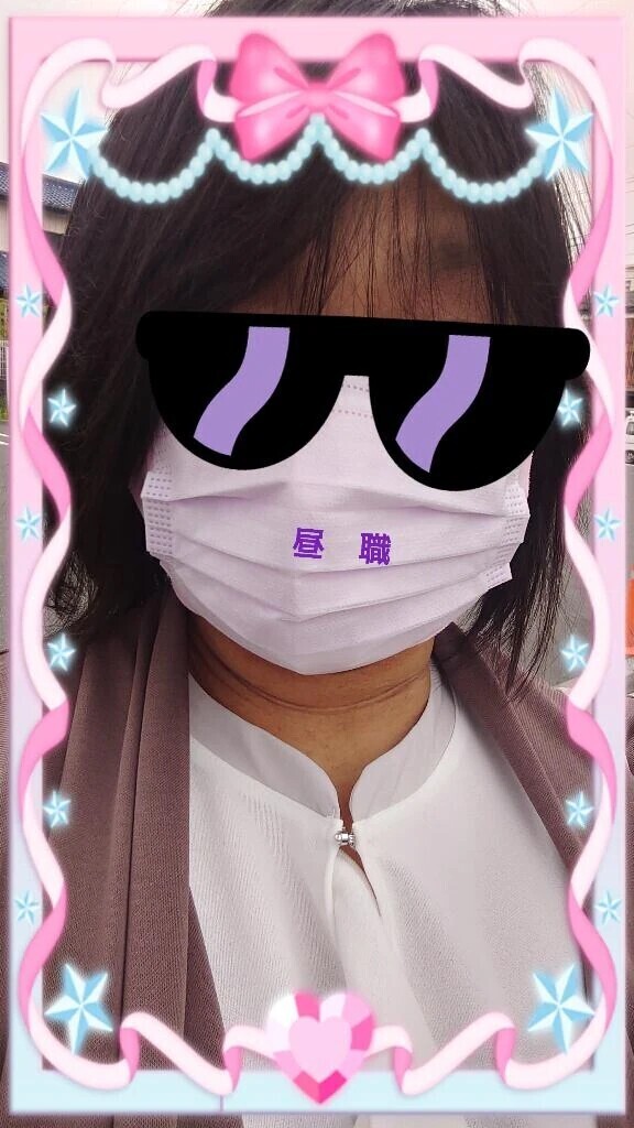 これからっ！