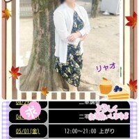 明後日、出勤しま〜す♪
