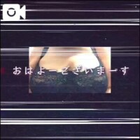 島内
