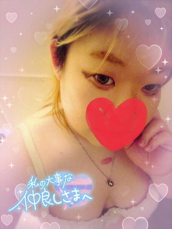 お礼遅くなりました💦