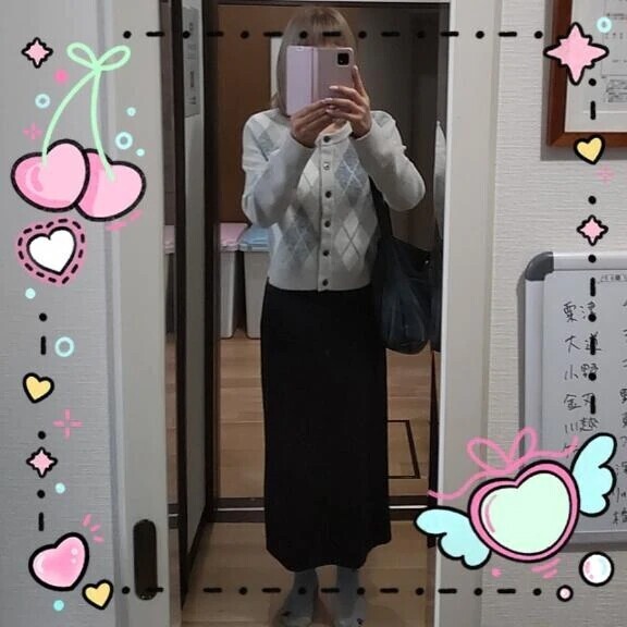 ただいま