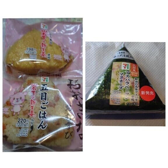 限定に弱い