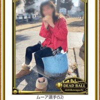 4月のご利用ありがとうございました🙇