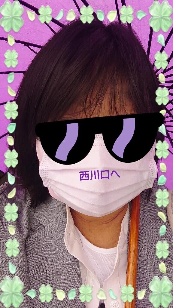 西川口へ