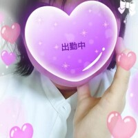 あらためて！