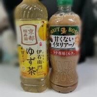 🎀ありがとうございました🎀