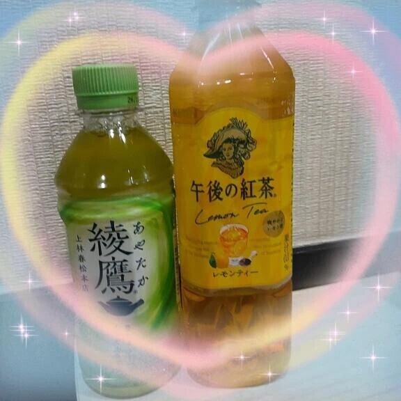 お礼