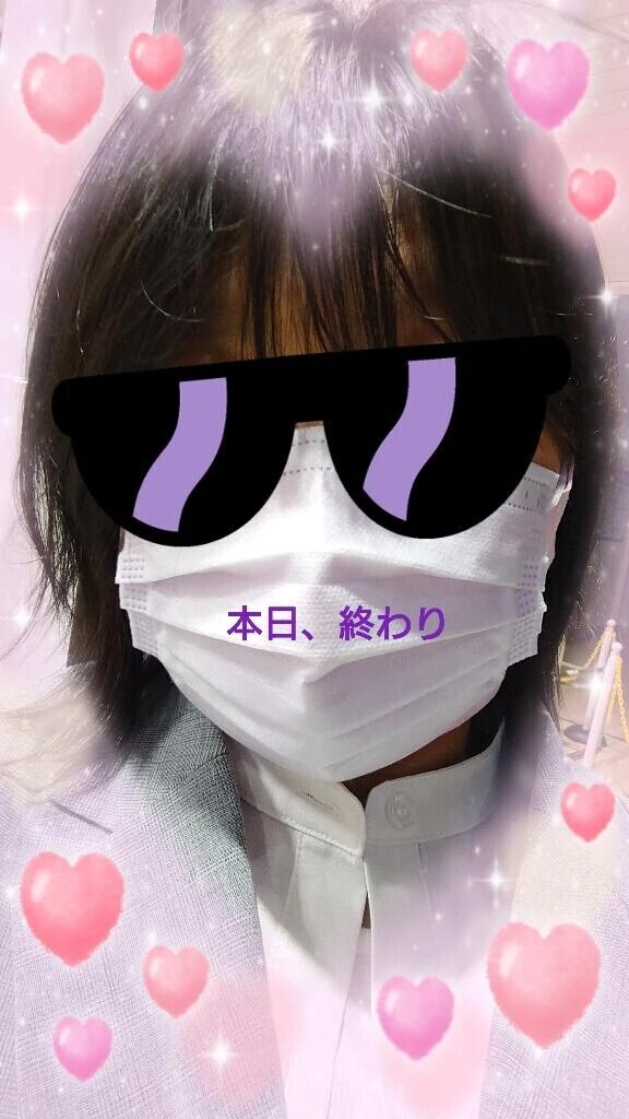 ありがとうございました♪
