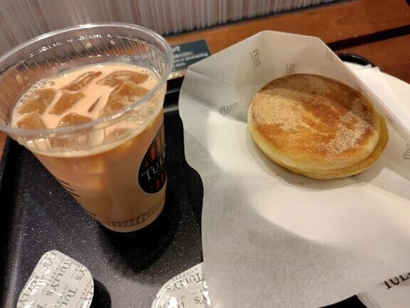 本日の朝ご飯🍞