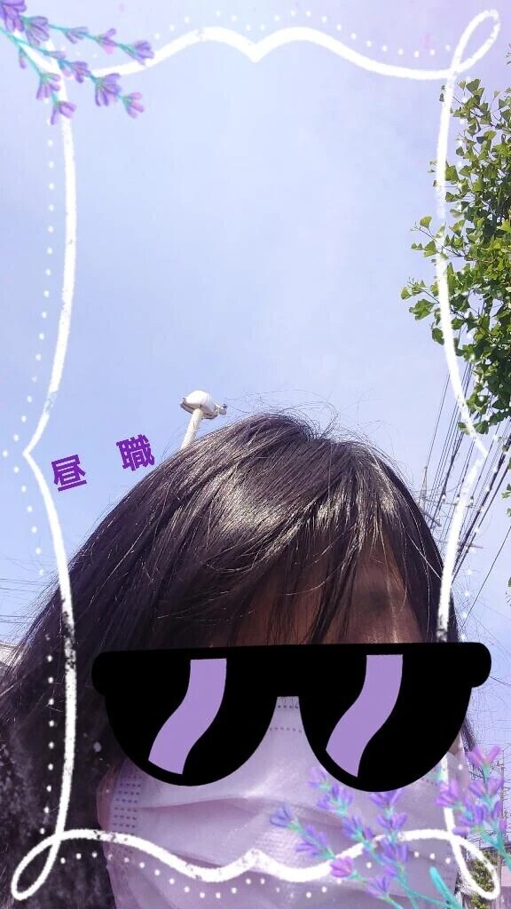 これからっ！