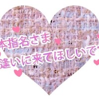 暑い