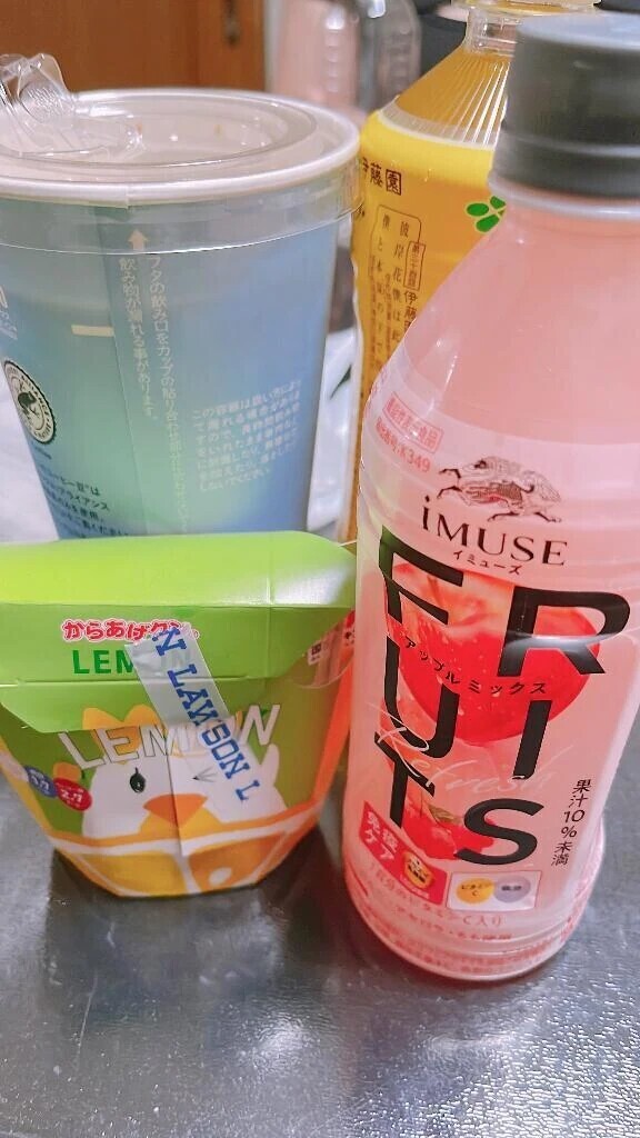 います🙂