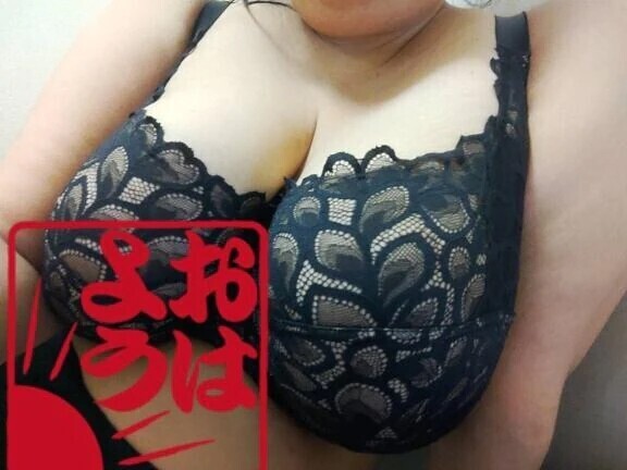 おはよーございまーす(昼だけど)