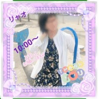 １０時からご予約のお礼♪