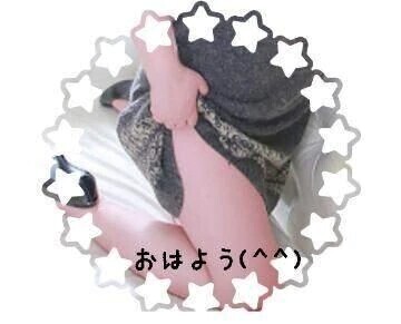 出勤させていただきました。