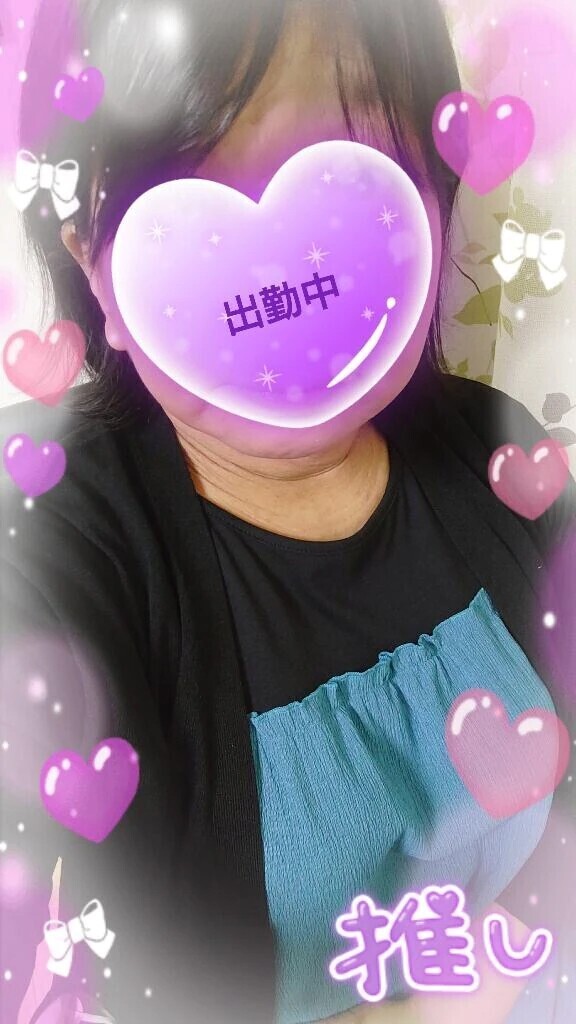 あらためて！