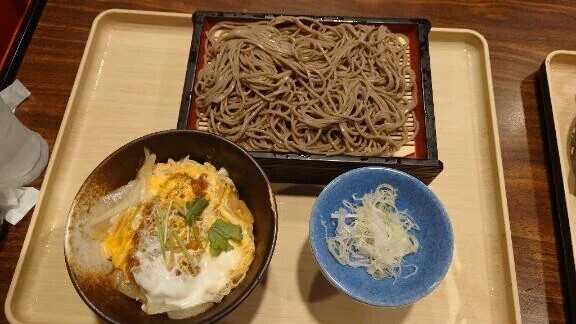 到着