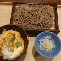 到着