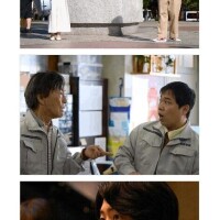 ドラマ「102回目のプロポーズ」📺️