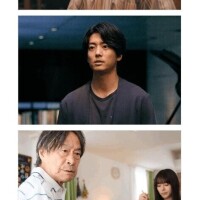 ドラマ「102回目のプロポーズ」📺️
