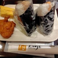 本日のランチ🍚