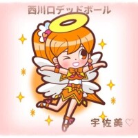 ＊出勤します✨＊