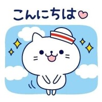 おはよう
