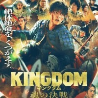 映画を観て待機中🎥