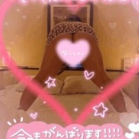 やっほー🥹