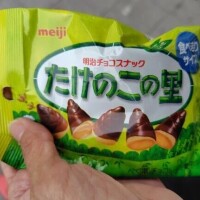 本日のランチ🍫