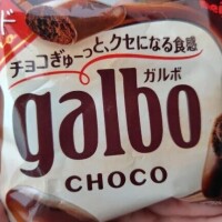 本日のおやつ🍫