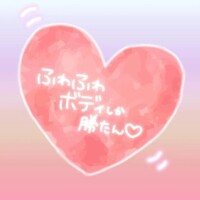 こんばんは ❣