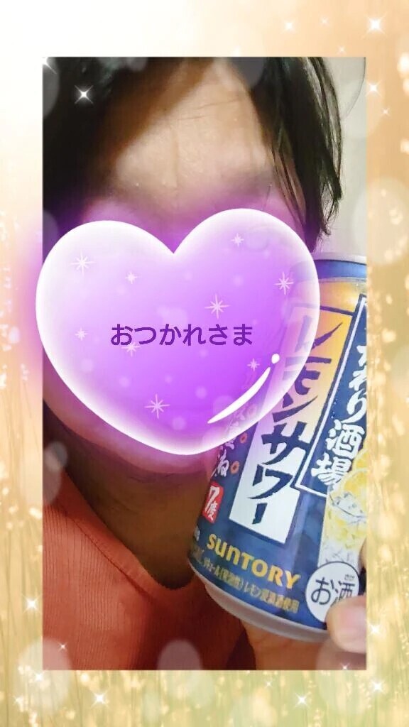 かんぱいぱ〜い！