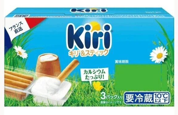 昨日の夕飯🍺
