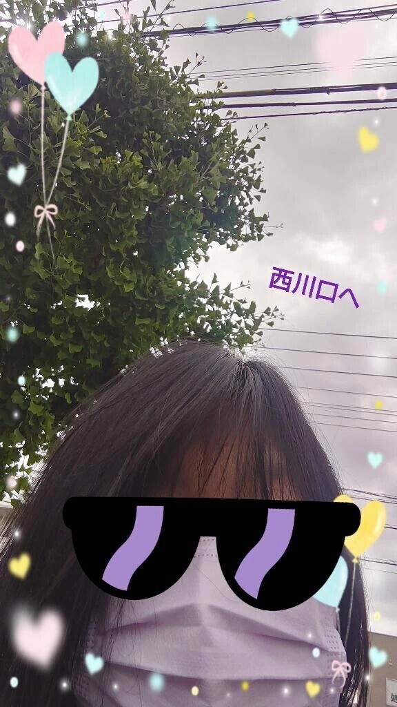 西川口へ