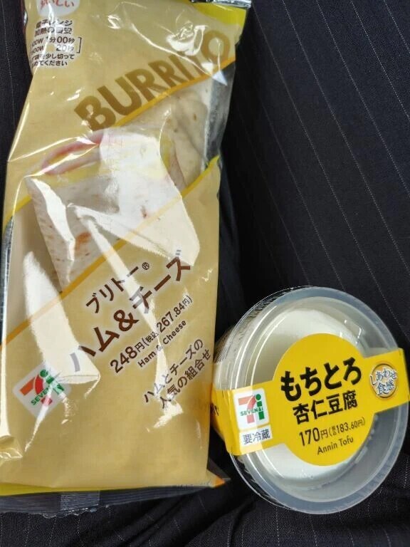 本日のランチ🍞