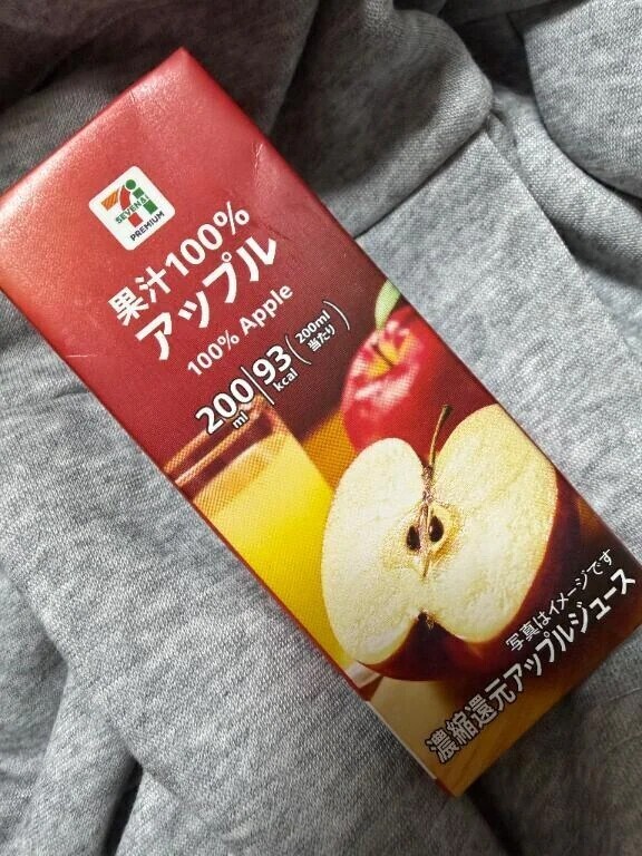 本指名様♡