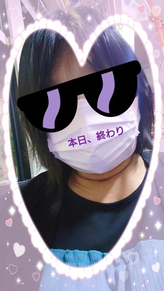 ありがとうございました♪