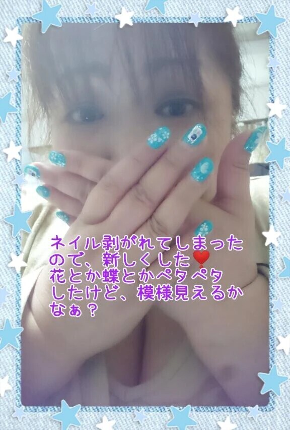 明日は２３時までヽ(●´ε｀●)ノ