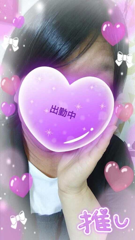 あらためて！！！