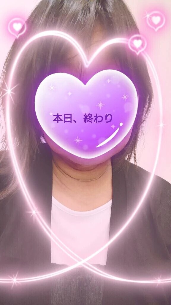 ありがとうございました♪