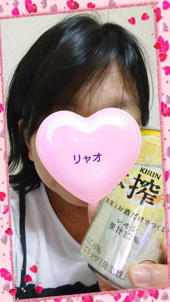 かんぱいぱ〜い！
