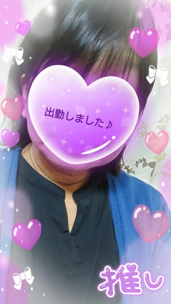 よろしくお願いしま〜す♪