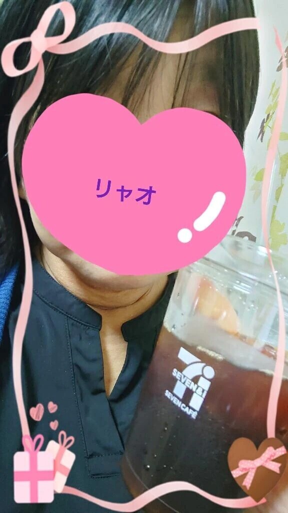 むふふっ♪