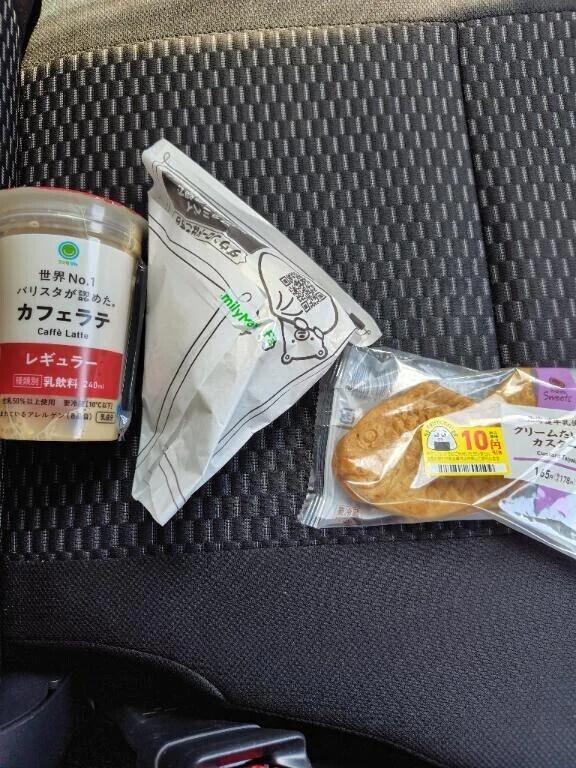 本日のランチ🍚