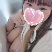 戸根