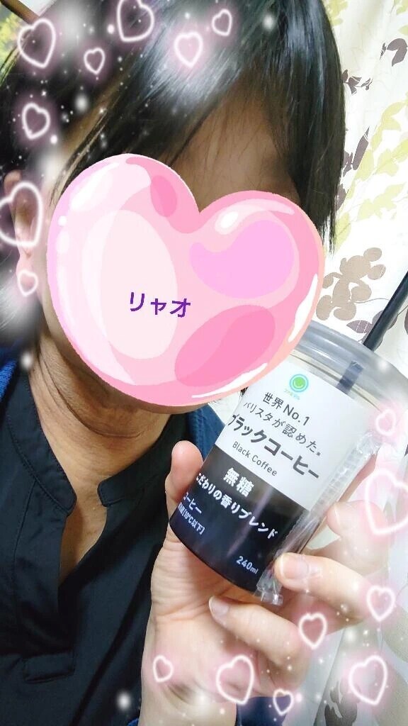 ちょっとだけ。。。